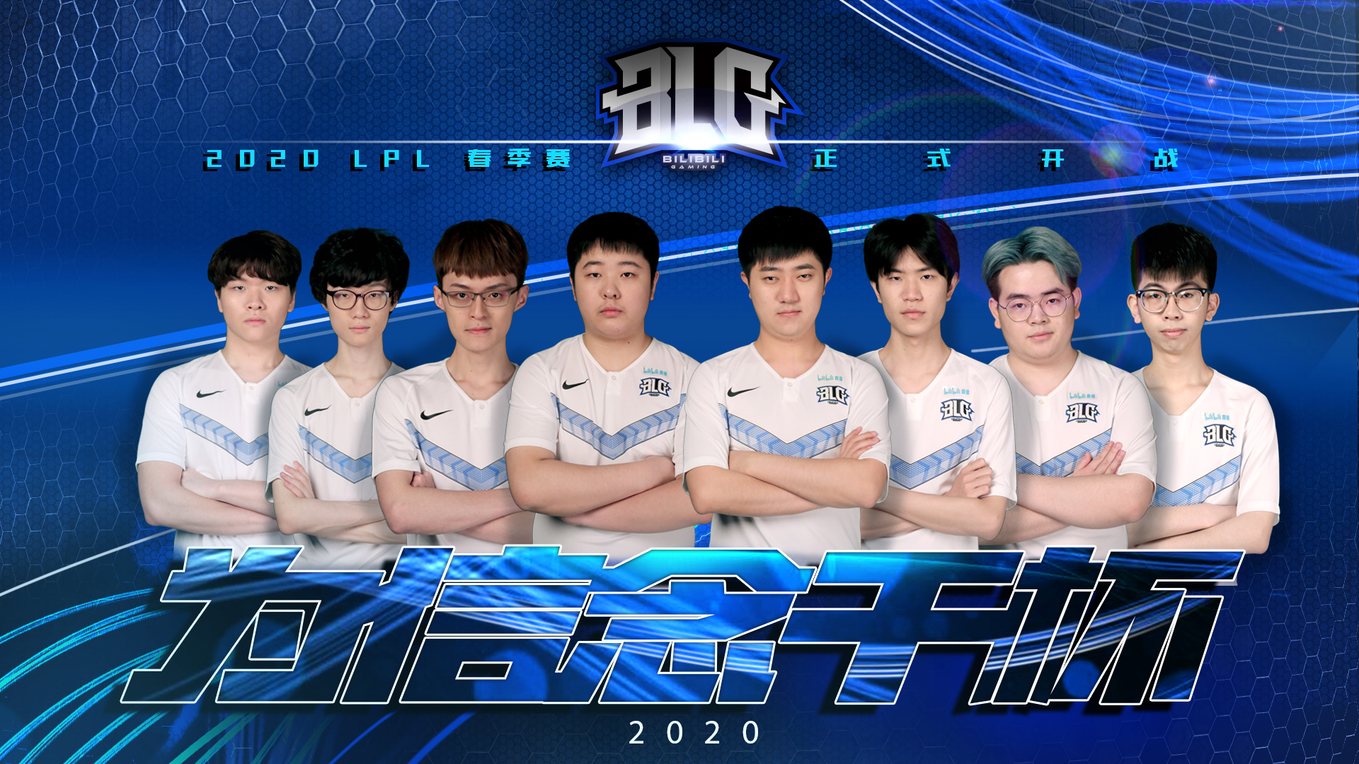 临场调整能 临场调整能