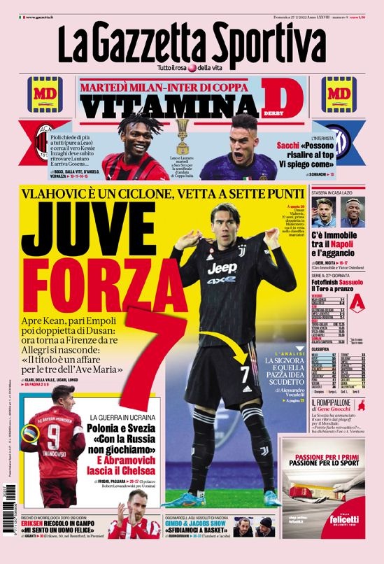 到了庆典尾 到了庆典尾