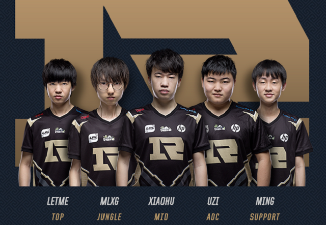 快船豪华阵 快船豪华阵