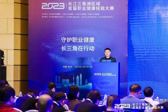 位后防新秀 位后防新秀