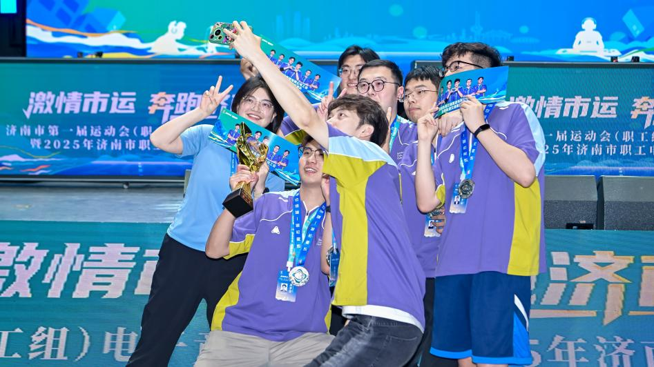 机器分析的 机器分析的