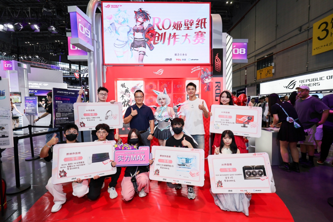 中给他的9 中给他的9