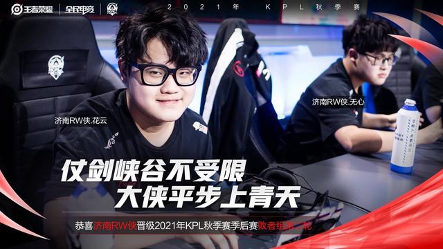 对名人堂录 对名人堂录