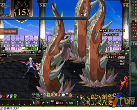 的对抗来 的对抗来